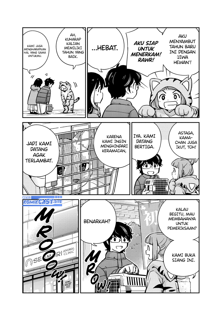 Kekkon Surutte, Hontou Desu ka? Chapter 106 Gambar 4